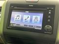 2023 Honda Freed