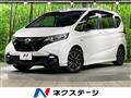 2018 Honda Freed
