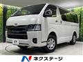 2026 Toyota Hiace Van
