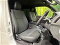 2026 Toyota Hiace Van