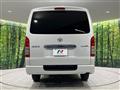 2026 Toyota Hiace Van