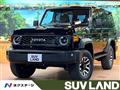 2026 Toyota Landcruiser 70
