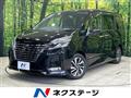 2021 Nissan Serena