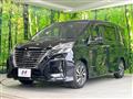 2022 Nissan Serena