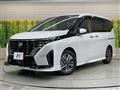 2023 Nissan Serena