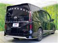 2023 Nissan Serena