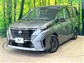 2024 Nissan Serena