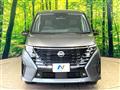 2024 Nissan Serena