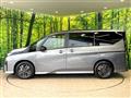 2024 Nissan Serena
