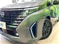 2024 Nissan Serena