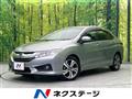 2015 Honda Grace