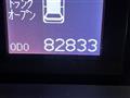 2010 Toyota Crown
