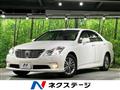 2010 Toyota Crown