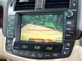 2010 Toyota Crown