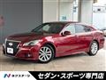 2013 Toyota Crown
