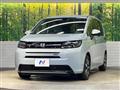 2024 Honda Freed