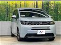 2024 Honda Freed