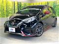 2020 Nissan Note