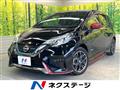 2020 Nissan Note