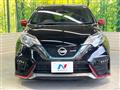 2020 Nissan Note