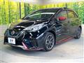 2020 Nissan Note