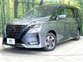 2020 Nissan Serena