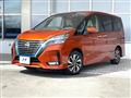 2020 Nissan Serena