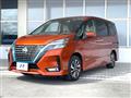 2020 Nissan Serena