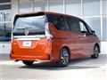 2020 Nissan Serena