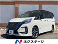 2022 Nissan Serena
