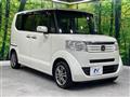 2014 Honda N BOX