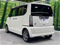 2014 Honda N BOX