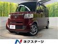 2014 Honda N BOX