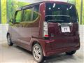 2014 Honda N BOX