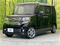 2015 Honda N BOX