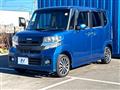 2012 Honda N BOX