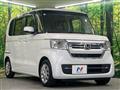 2023 Honda N BOX