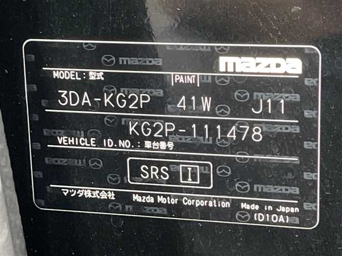 Mazda Cx-8 2018 photo 2