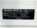2011 Daihatsu Mira Es
