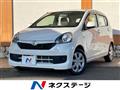 2015 Daihatsu Mira Es