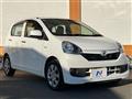 2015 Daihatsu Mira Es