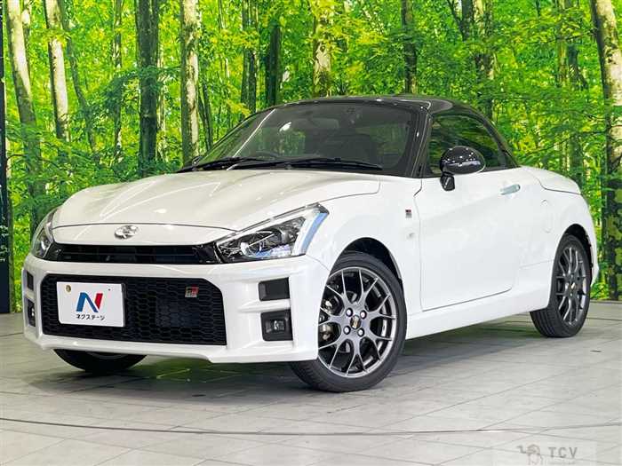 2023 Toyota Toyota Others