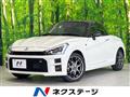 2023 Toyota Toyota Others