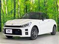2023 Toyota Toyota Others