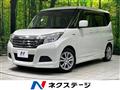 2015 Suzuki Solio