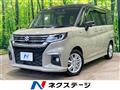 2024 Suzuki Solio