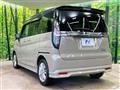 2024 Suzuki Solio