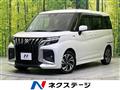 2025 Suzuki Solio Bandit