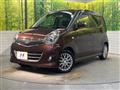 2009 Suzuki MR Wagon