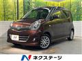 2009 Suzuki MR Wagon